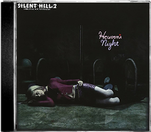 Akira Yamaoka - Silent Hill 2 Soundtrack